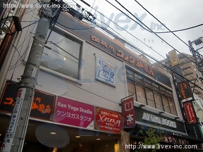 福村産業