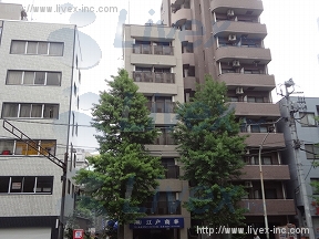 江戸商事