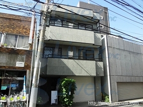 和田