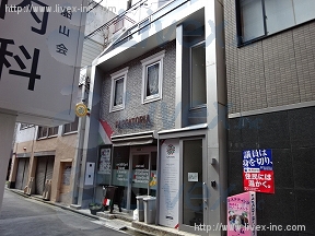 真珠堂アネックス