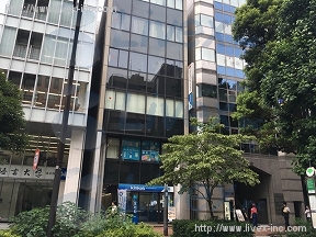 東陽興産