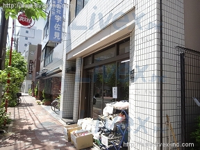 佐久間