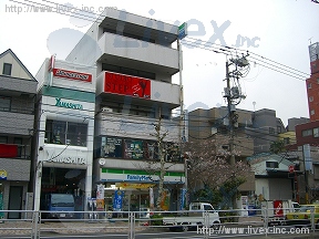 田中