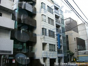 田中