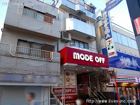 増田
