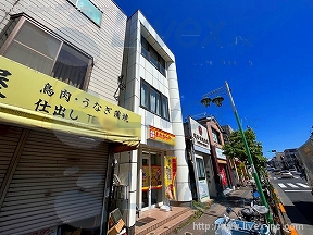 上池台スリー