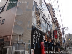 AVANCE文京