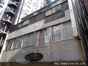 忠恕道院
