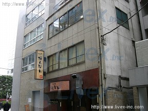 新橋ランド
