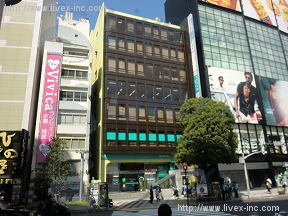 アイ・アンド・イー渋谷(都民興業渋谷)