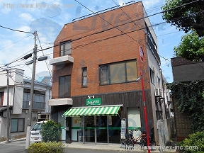 大沼