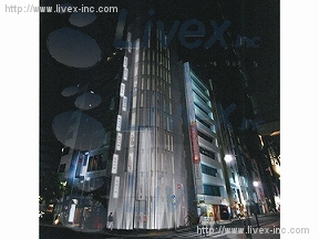 HOLON-GINZA