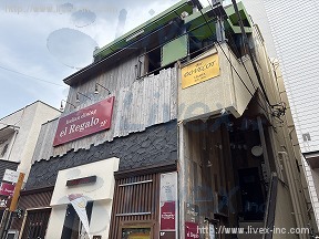 仲町1丁目店舗