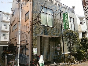 石田