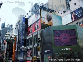 渋谷センター街マイアミ