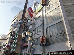 新宿まんがの森