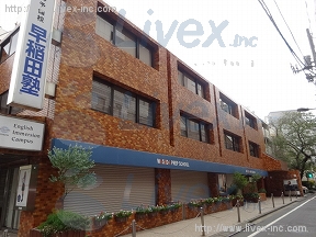 桃園学園