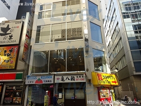 久保駅前(COSMY1)