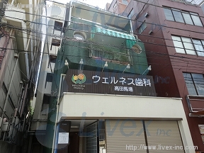 宇都宮