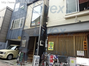ピュア