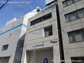 新川