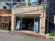 松正II