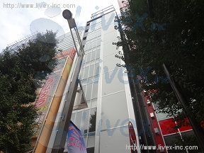 Akiba1131