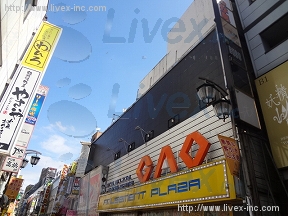 アミューズ歌舞伎町
