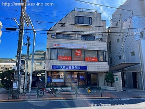 コスモハイツ山王