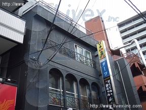 第2丸惣