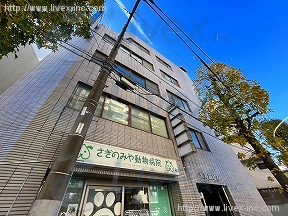 鷺宮大河原