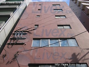 東都大塚コーポ