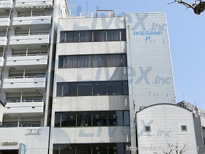 東日本橋駅前