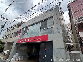 原