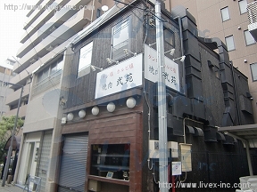 高円寺北2丁目店舗