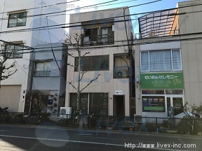 高和