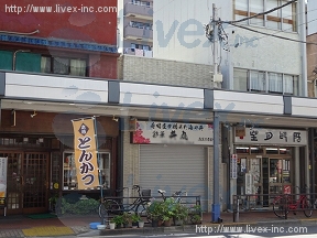 千束通り新築店舗