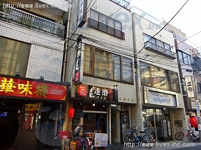 上野