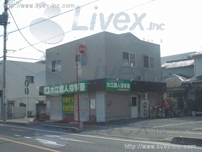 貸事務所・店舗