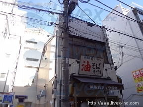 内神田古川