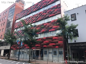 丸栄・慶雲館