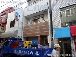 貸店舗