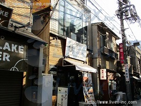 田町・伊藤