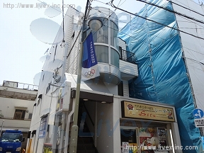 サン鷹番