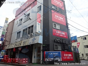 高円寺南3丁目