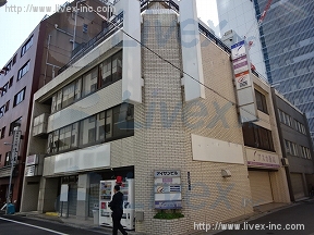 アイサン
