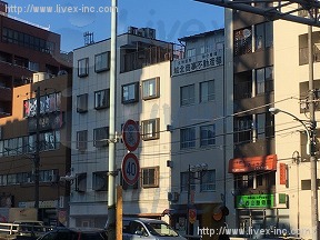 根岸