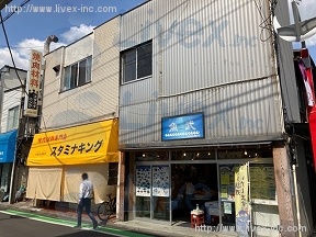 太田アパート