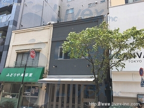 永嶋広尾店舗