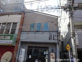 安藤邸店舗